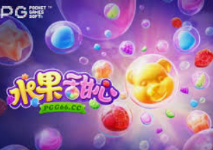 hth手机版登录入口官方2024最新版