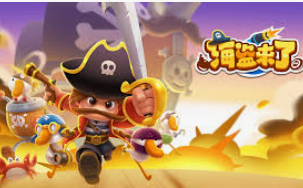 hth手机版登录入口官方桌面版客户端